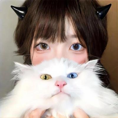 射日